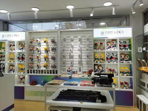 十四運會首家官方特許商品零售店在西安開業(yè)，日用家電零售引領消費新風尚